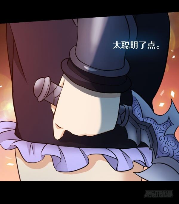 44·你欠我一个人情26