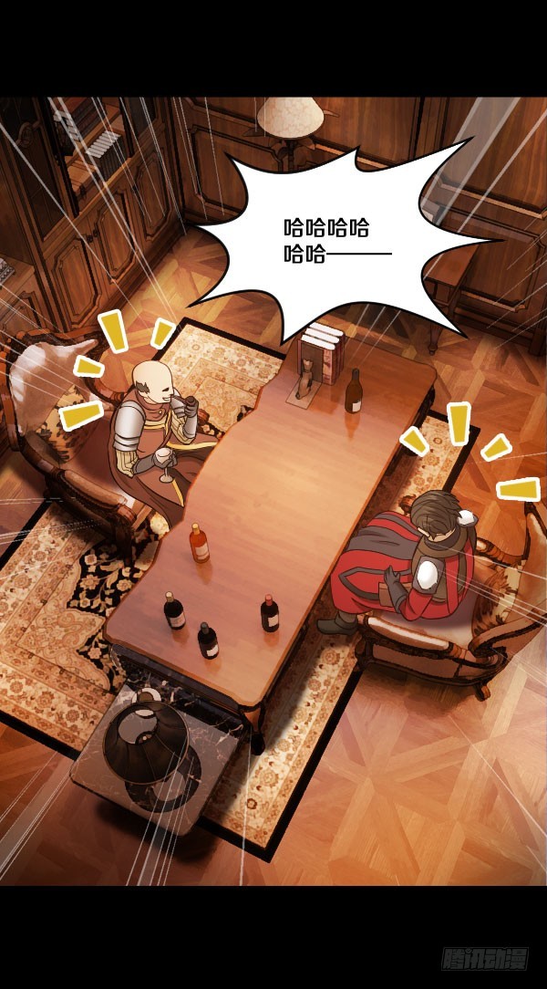 91·简直是荒谬13