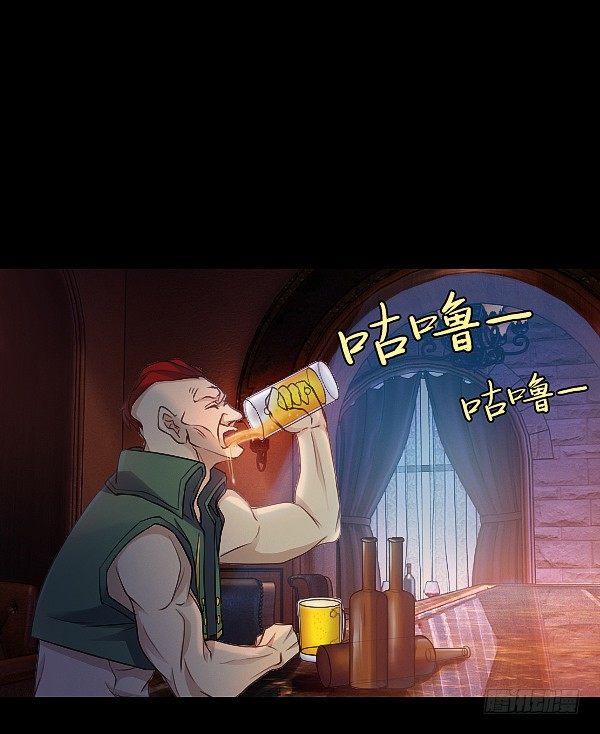 真相只有一个！30