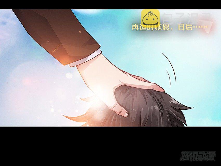 黑街兄弟会26