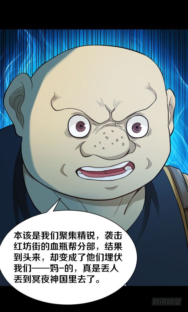 43·你有点早熟2