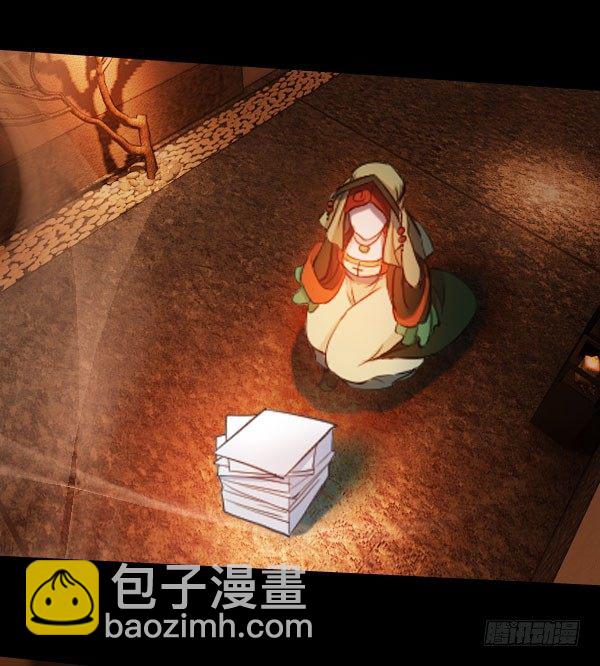 39·想要改变31