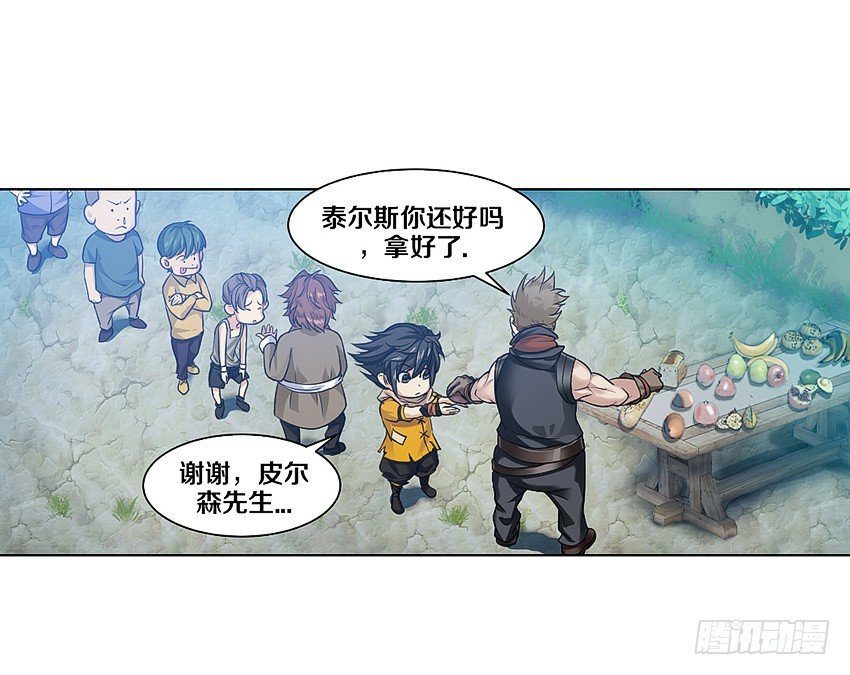 又是新的一天2