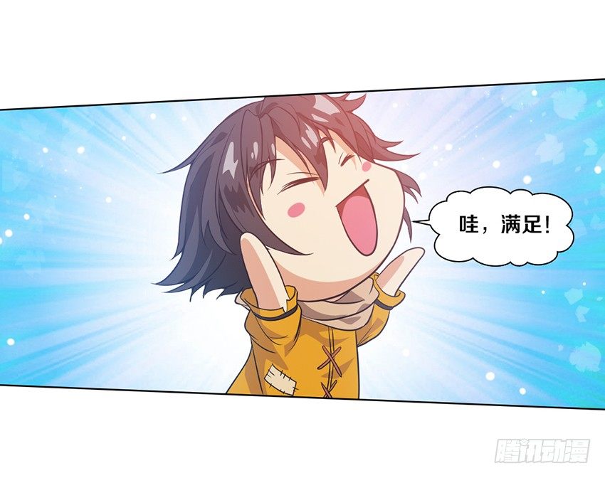 又是新的一天37