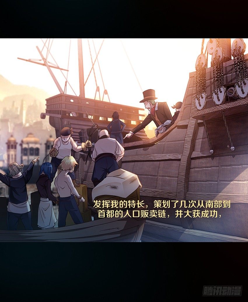 黑街兄弟会3