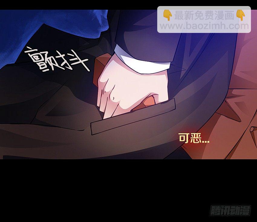 里克的异能24