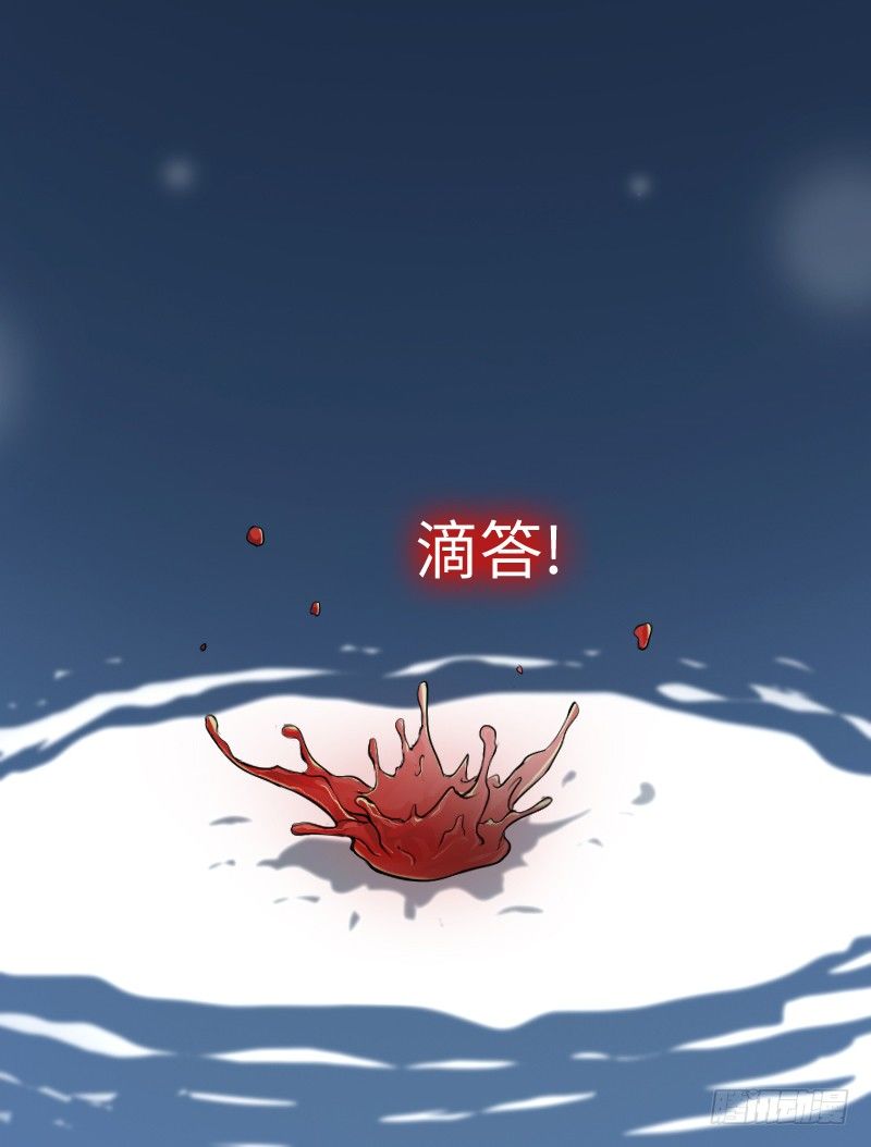 告密者42