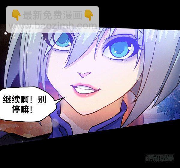 女人越漂亮就越危险！22