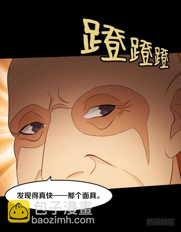 90·声东击西30