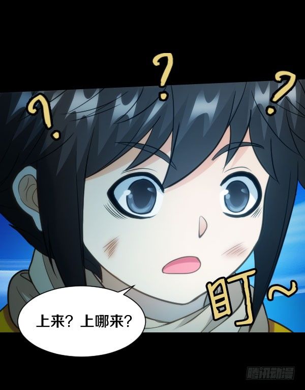 46·我陪你一起24