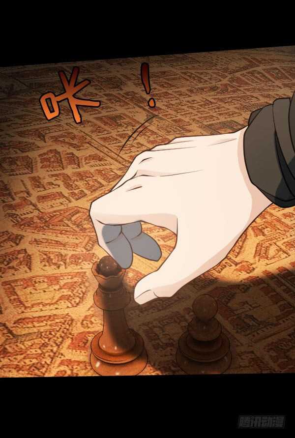 55·掌控全局12