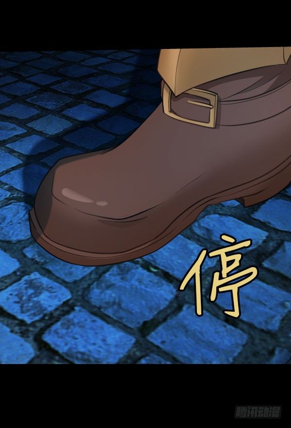 51·神秘人19