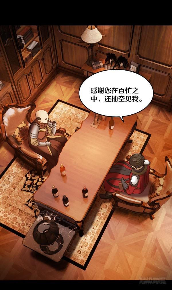 91·简直是荒谬2