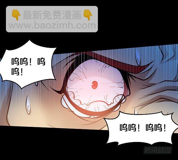 受伤的奎德16