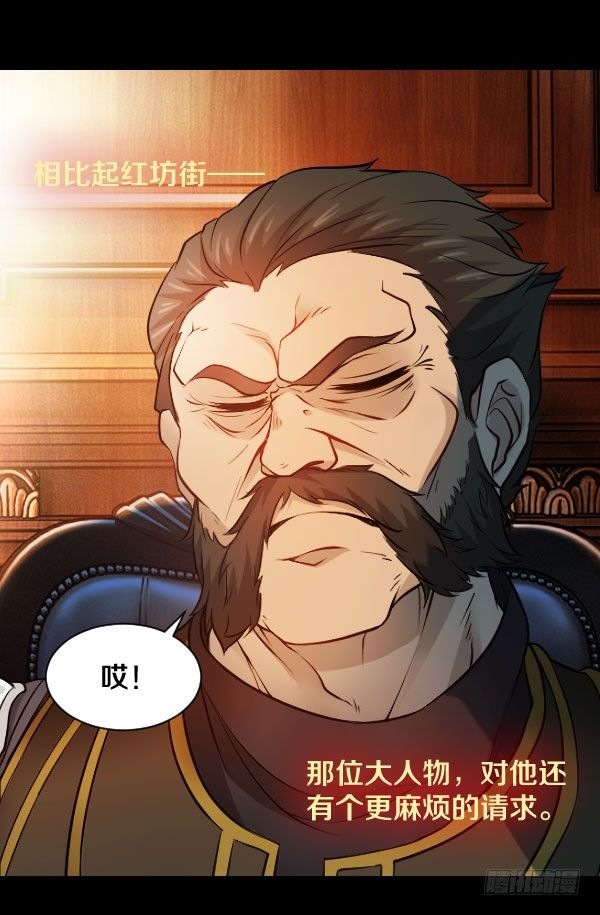 40·你是个好人2