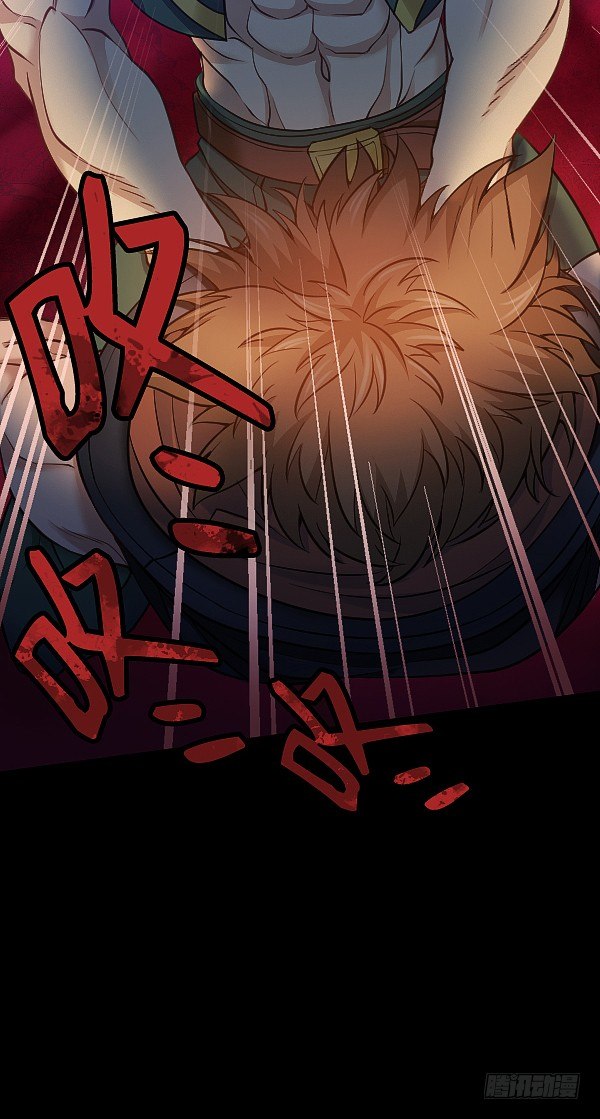 恶向胆边生5