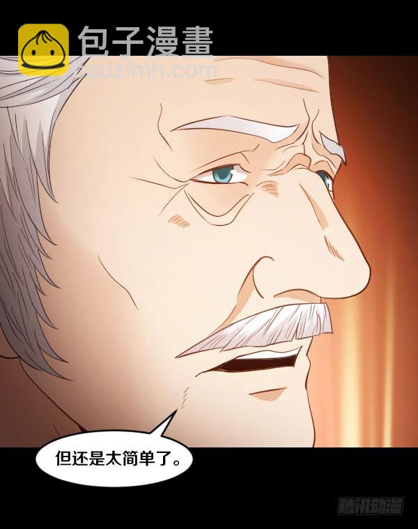 90·声东击西9