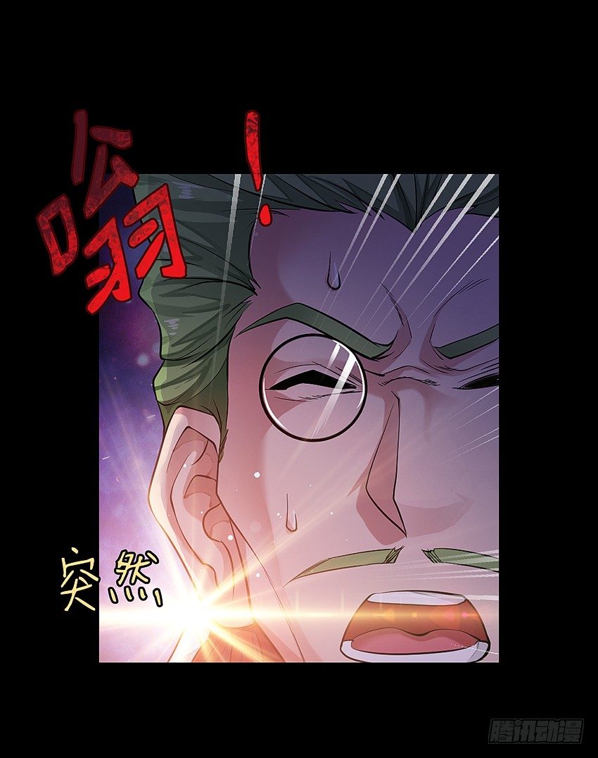 鬼魂再现9