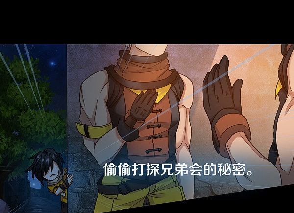 学习最幸福24