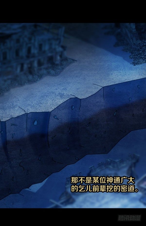 36·酒吧打烊2