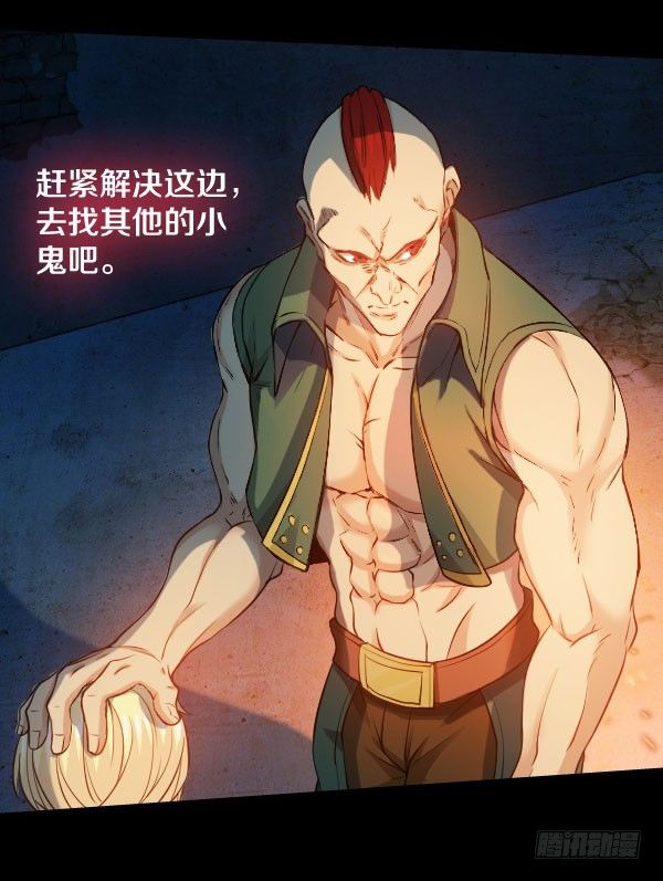 这不可能！4