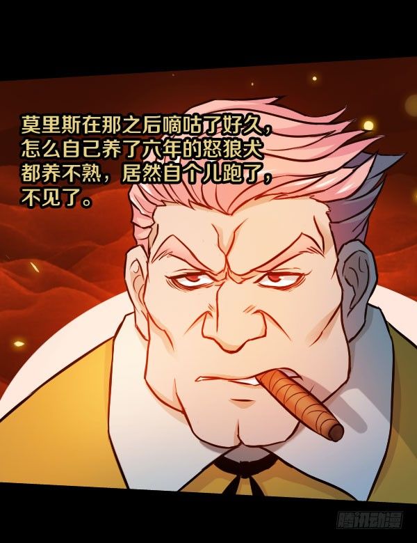 40·你是个好人15