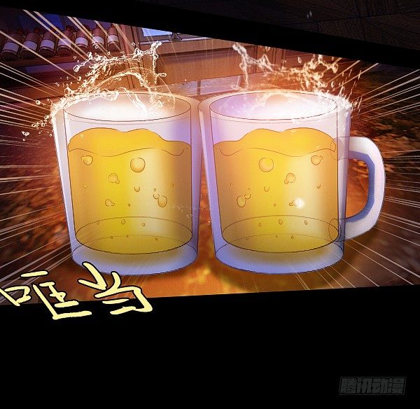 真相只有一个！34