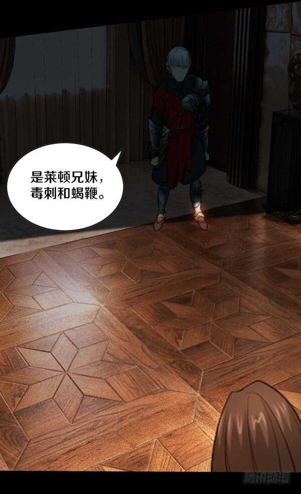 55·掌控全局24