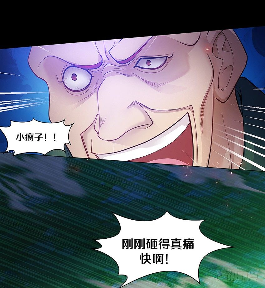来玩硬币吧！8