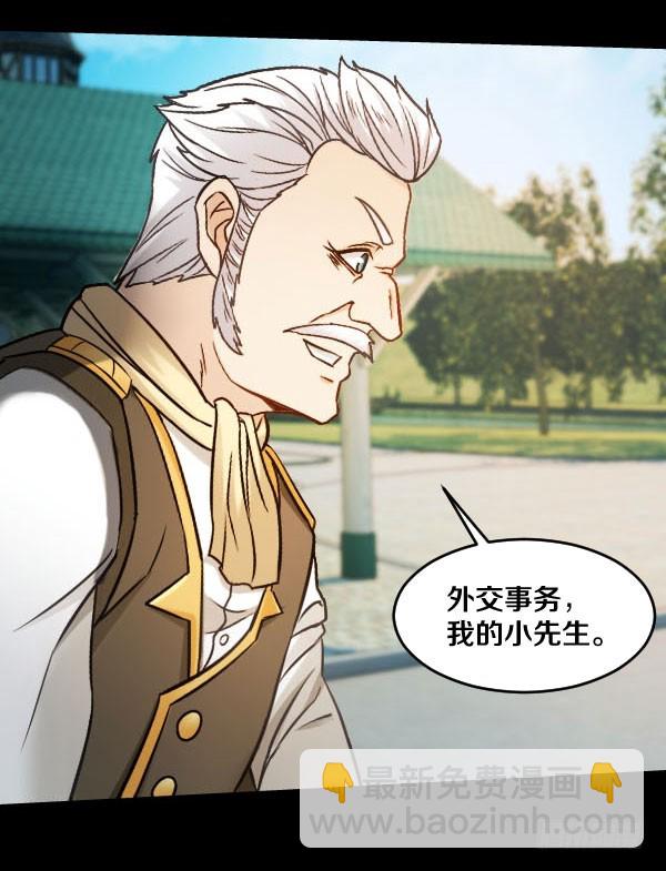 76·确认身份10