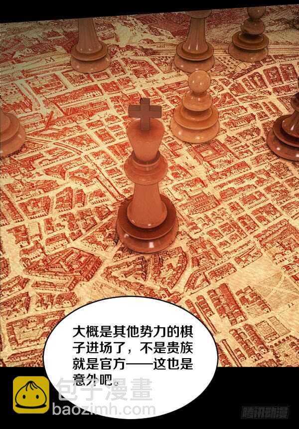 72·约德尔·加图3