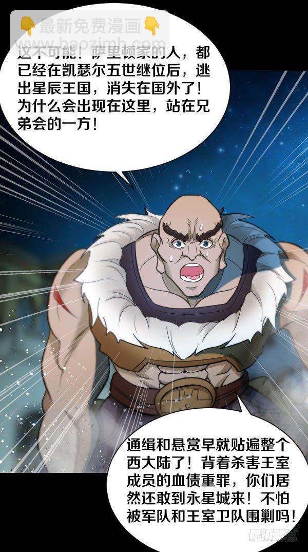 50·求放过10