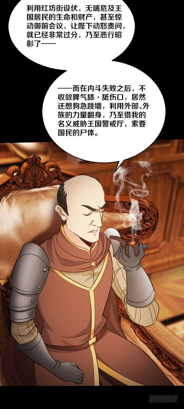 91·简直是荒谬24