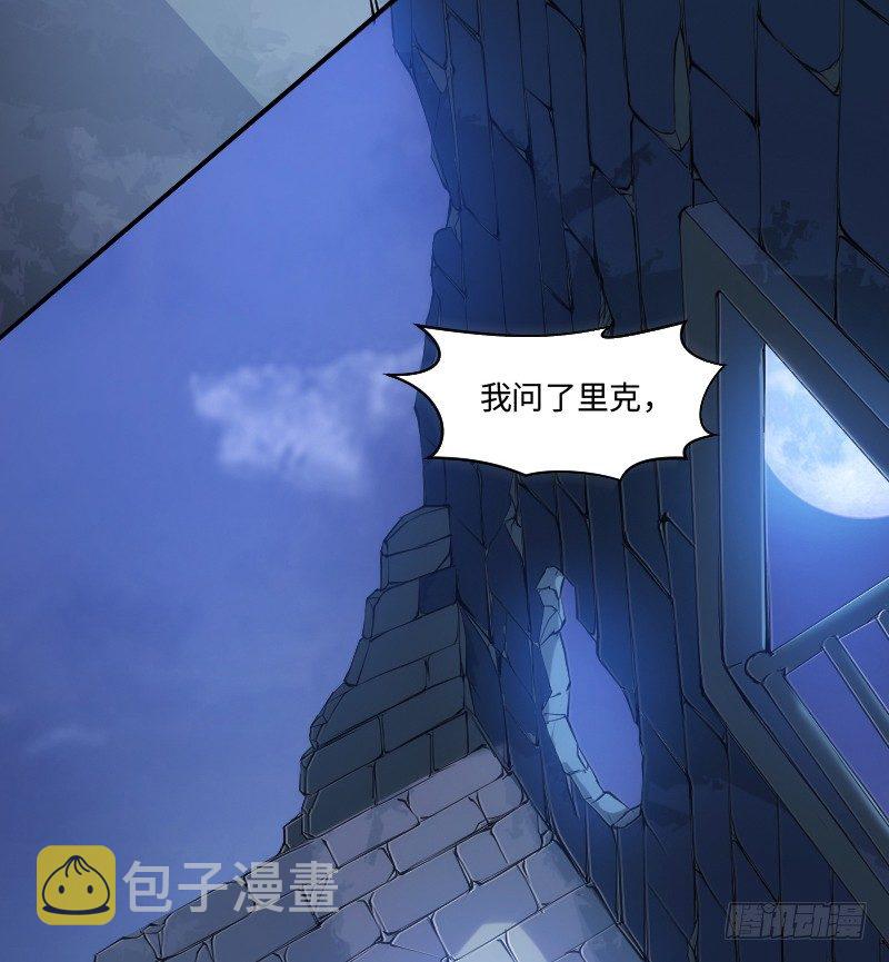 嘴硬的孩子15