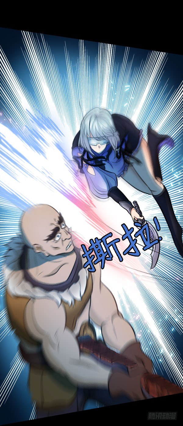 50·求放过20