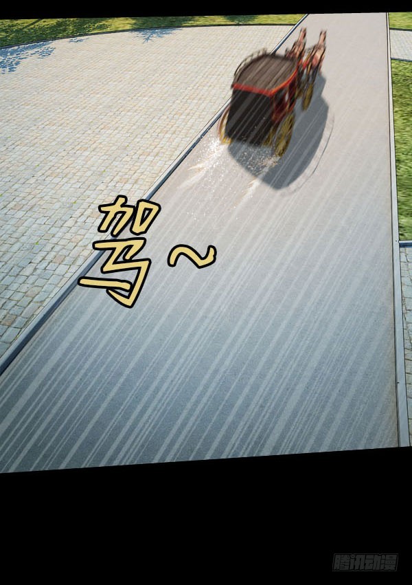 76·确认身份19