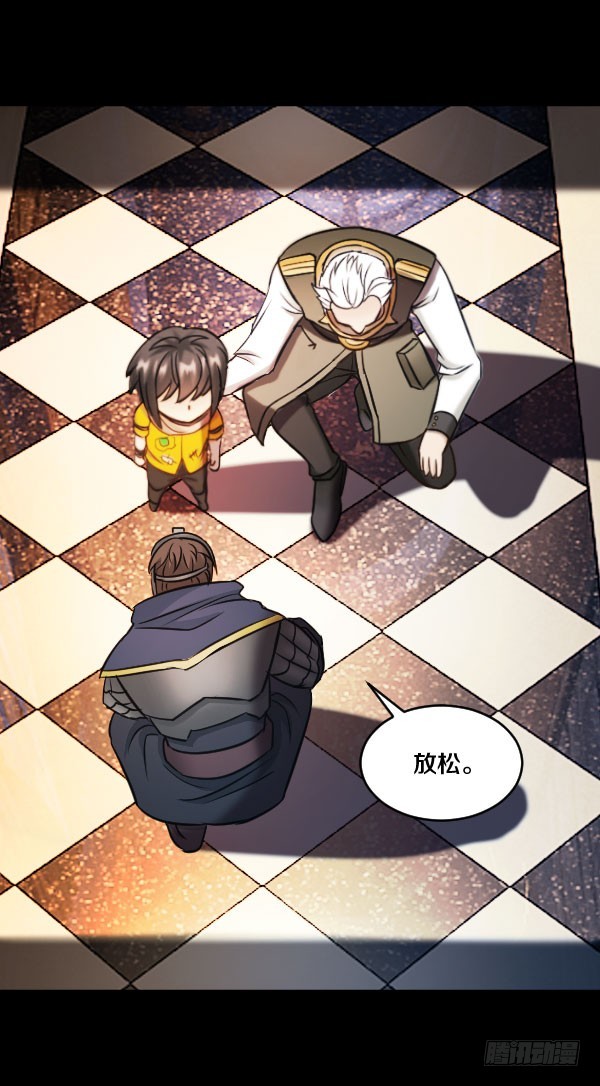 79·棋子的命运21