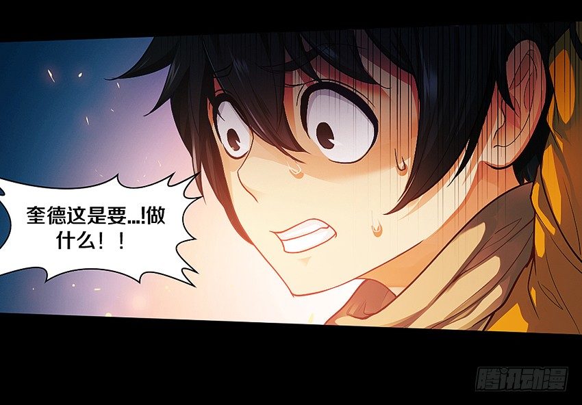 私藏银币26
