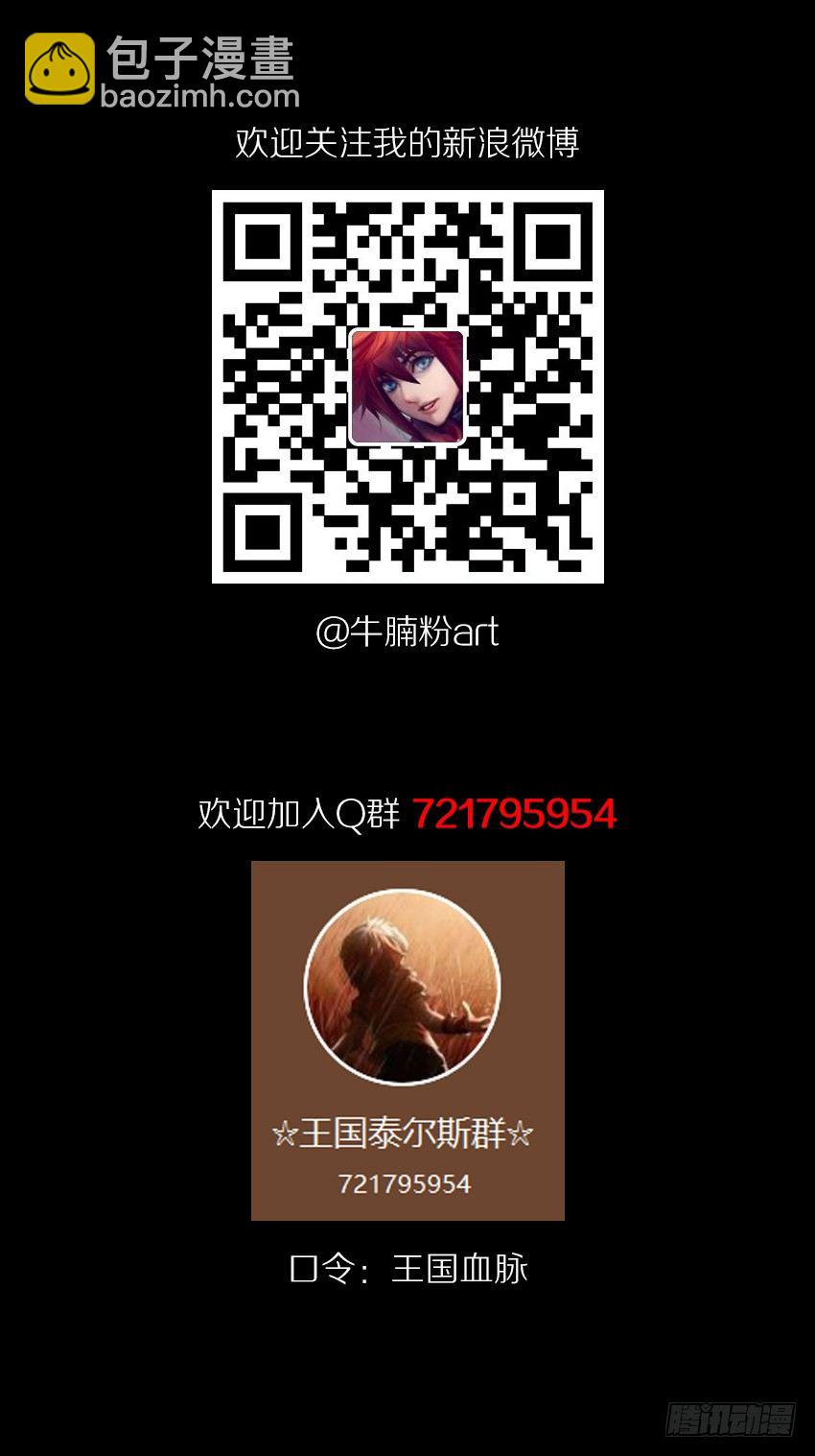 来玩硬币吧！18
