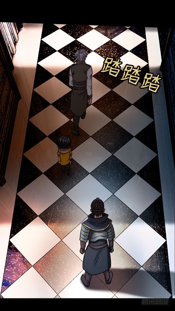 79·棋子的命运27