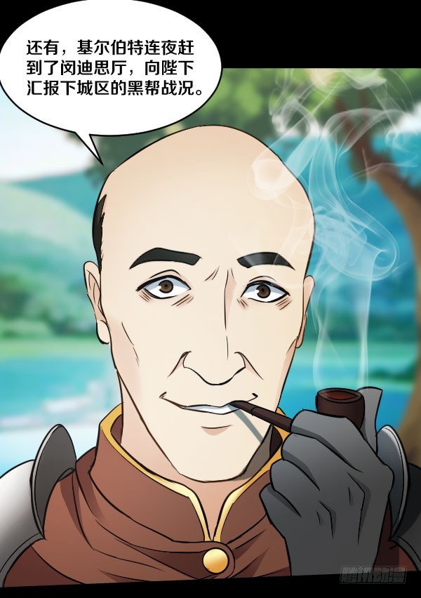 80·新的生活23