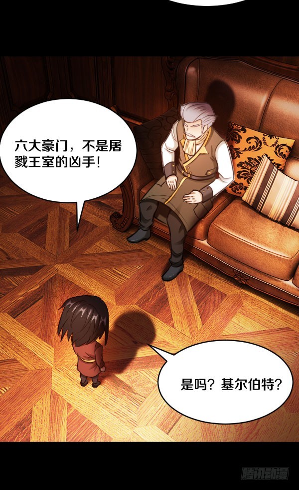 87·分析17