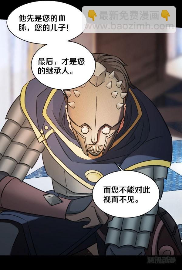78·交接21
