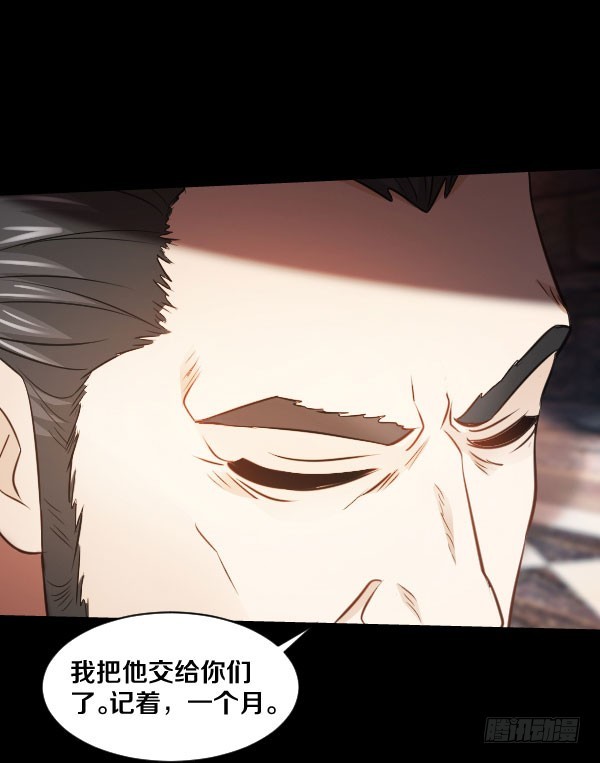 78·交接23