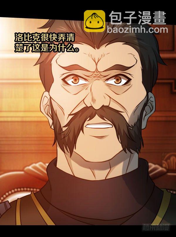 38·你以为事情这么简单？13