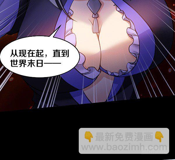 受伤的奎德20
