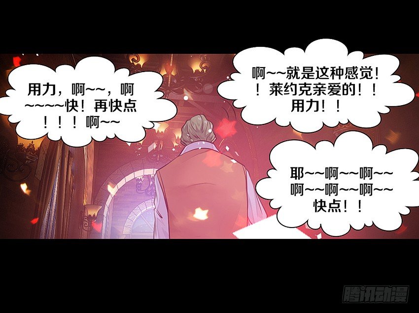 鬼魂再现23
