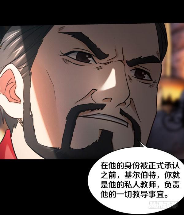 78·交接3