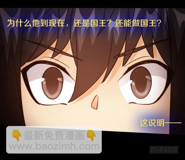 87·分析11