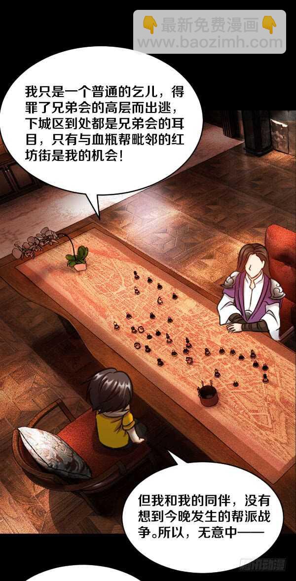 65·身份21